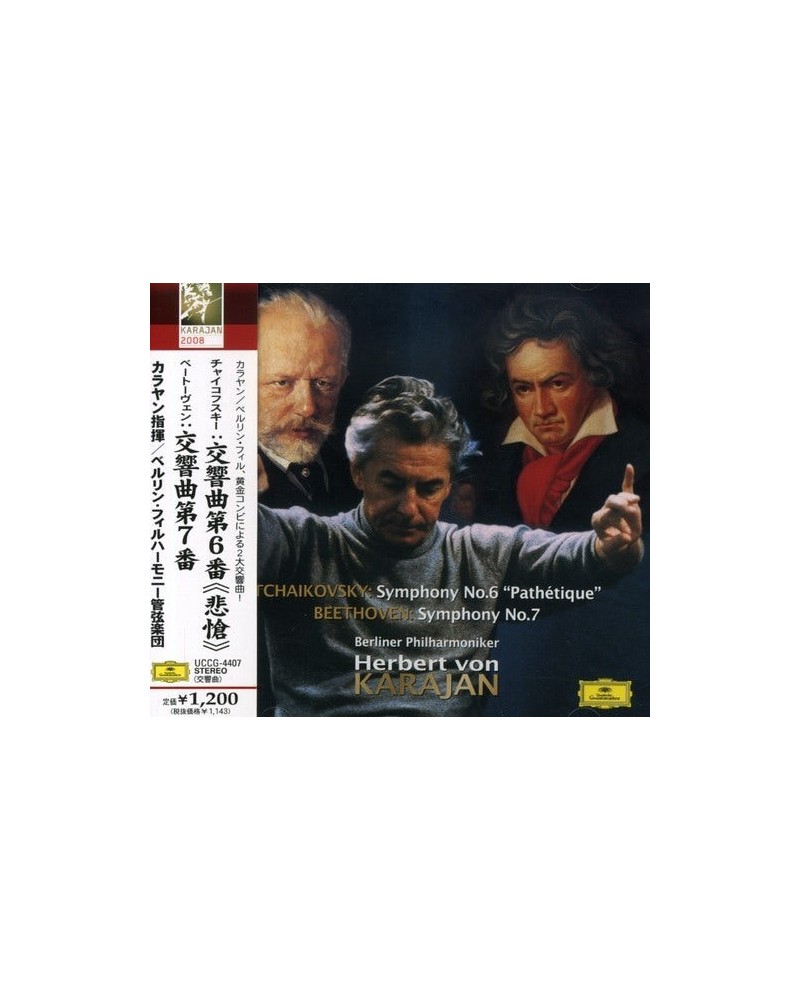 Herbert von Karajan TCHAIKOVSKY:SYM.6/BEETHOVEN:SYM.7 CD $19.20 CD