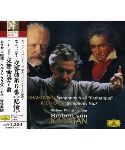 Herbert von Karajan TCHAIKOVSKY:SYM.6/BEETHOVEN:SYM.7 CD $19.20 CD