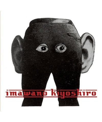 Kiyoshiro Imawano GOOD BYE EMI CD $10.71 CD