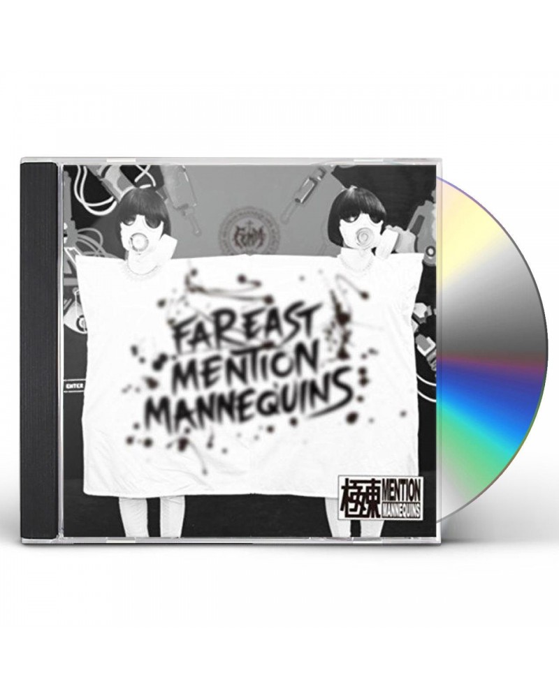 FEMM ISATION CD $12.41 CD