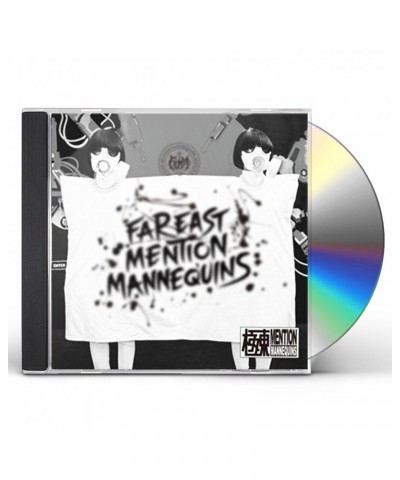 FEMM ISATION CD $12.41 CD