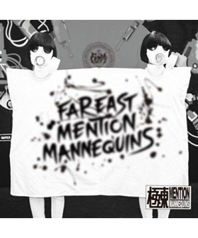 FEMM ISATION CD $12.41 CD