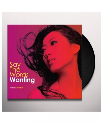 Wanting Say the Words Vinyl Record $7.73 Vinyl