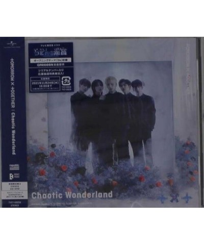 TOMORROW X TOGETHER CHAOTIC WONDERLAND (VERSION A) CD $13.04 CD