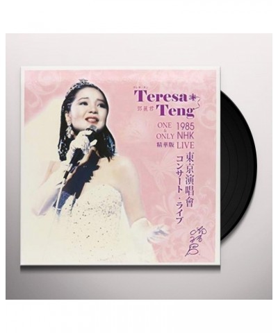 Teresa Teng ONE & ONLY LIVE 1985: NHK BEST OF Vinyl Record $9.46 Vinyl