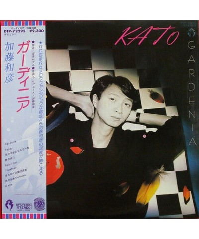 Kazuhiko Kato GARDENIA Vinyl Record $6.48 Vinyl