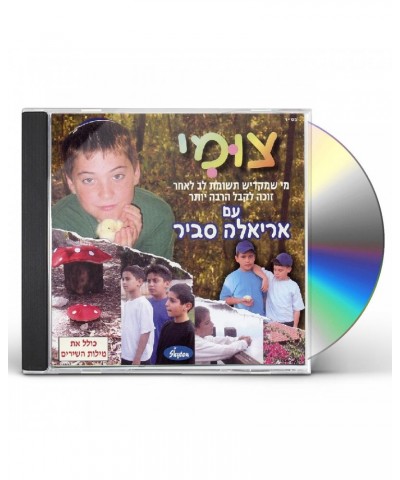 Ariela Savir TZUMI CD $23.63 CD