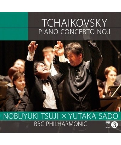 Nobuyuki Tsujii TCHAIKOVSKY: PIANO CONCERTO NO CD $6.00 CD