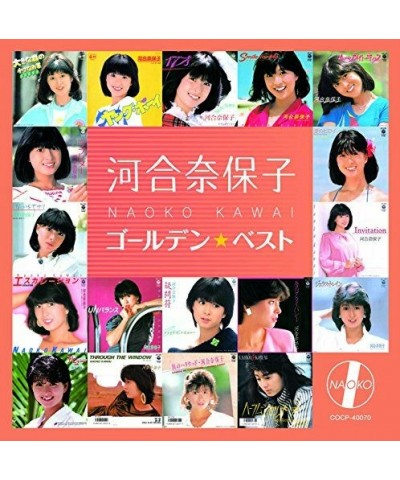 Naoko Kawai GOLDEN BEST KAWAI NAOKO: UHQCD CD $14.99 CD