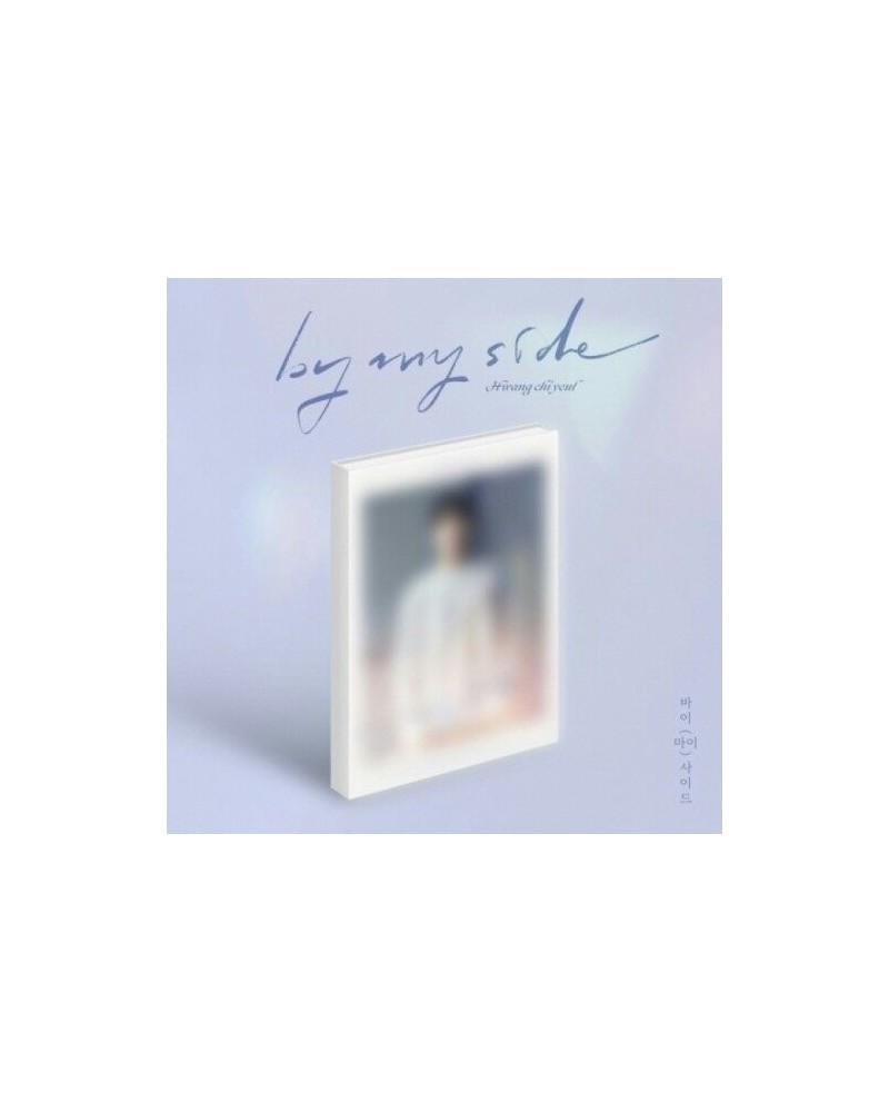 Hwang chiyeul BY MY SIDE CD $5.40 CD