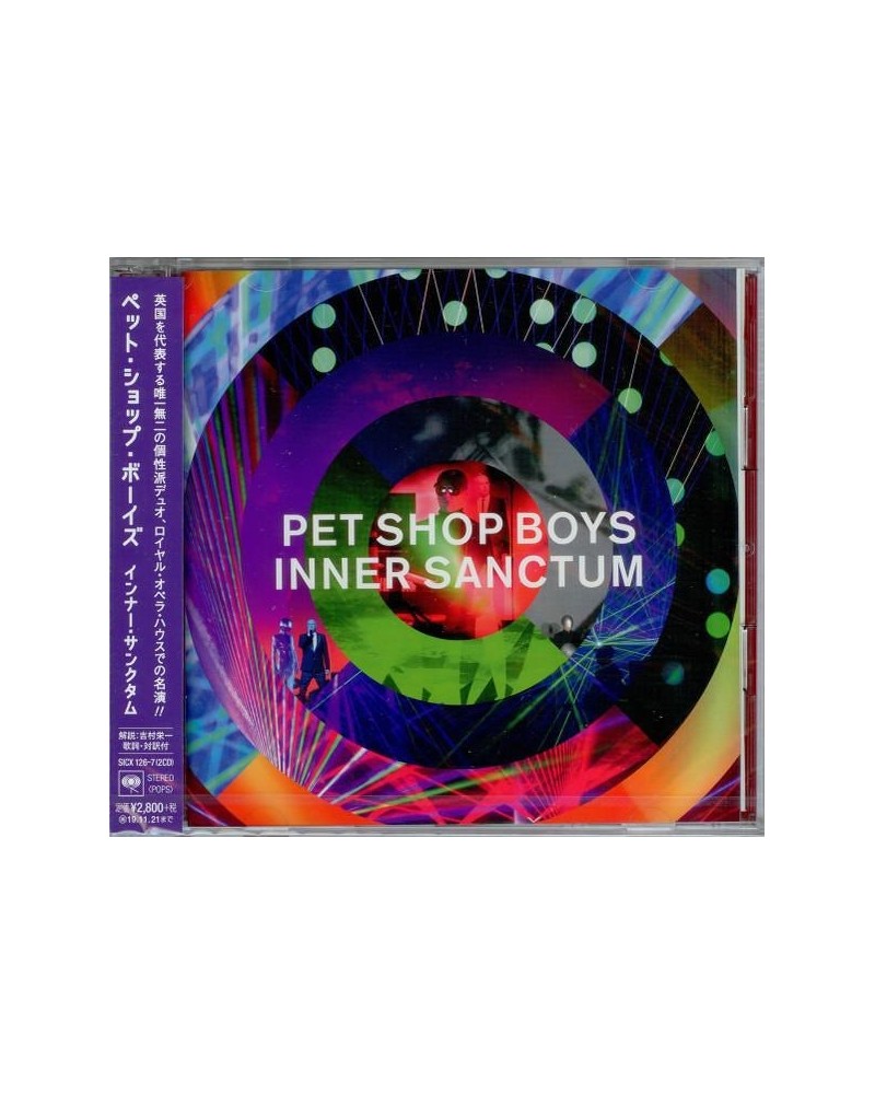 Pet Shop Boys INNER SANCTUM CD $22.77 CD