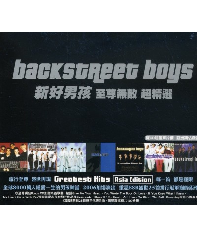 Backstreet Boys CHAPTER ONE: GREATEST HITS CD $13.53 CD