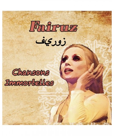 Fairuz Chansons Immortelles CD $6.57 CD