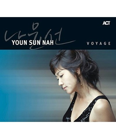 Youn Sun Nah Voyage Vinyl Record $10.33 Vinyl