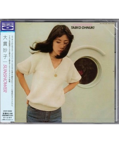 Taeko Onuki SUNSHOWER CD $12.37 CD